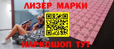 таблы Сланцы