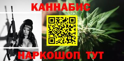 spice Славгород