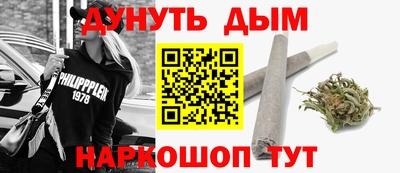 spice Славгород