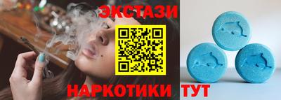 spice Славгород