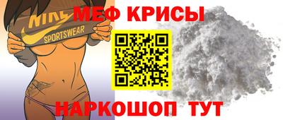 таблы Сланцы